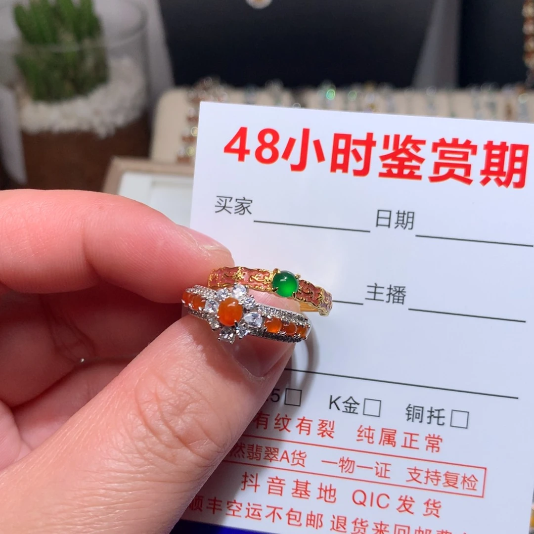 翡翠耳饰银S925镶嵌小****友天然翡翠戒指