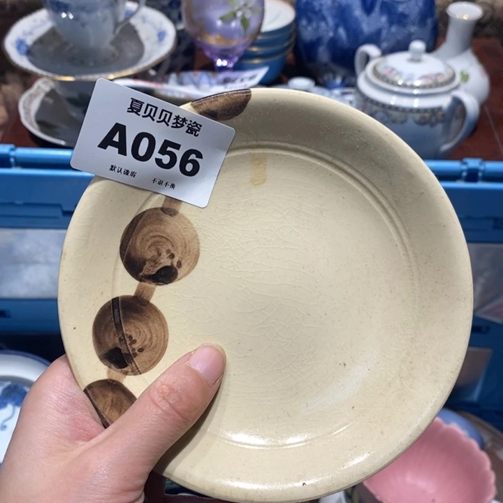 你***汁哈哈哈哈哈哈哈哈