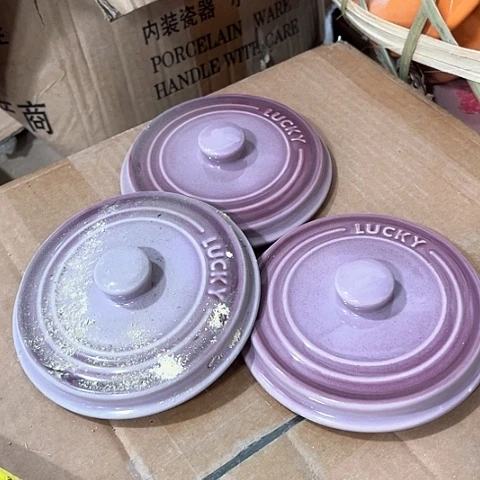 微瑕，不明火，口径12拖釉针孔，4个