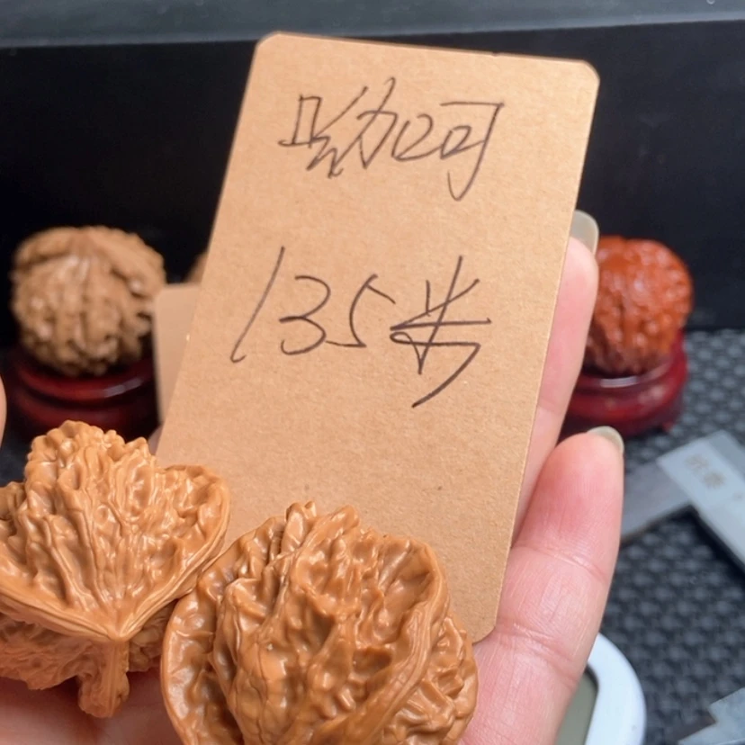 【闪购商品】文玩核桃吊坠葫****肉三棱