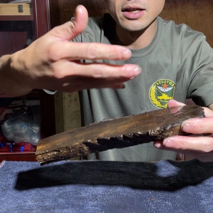 阴沉木金丝楠木原材料318