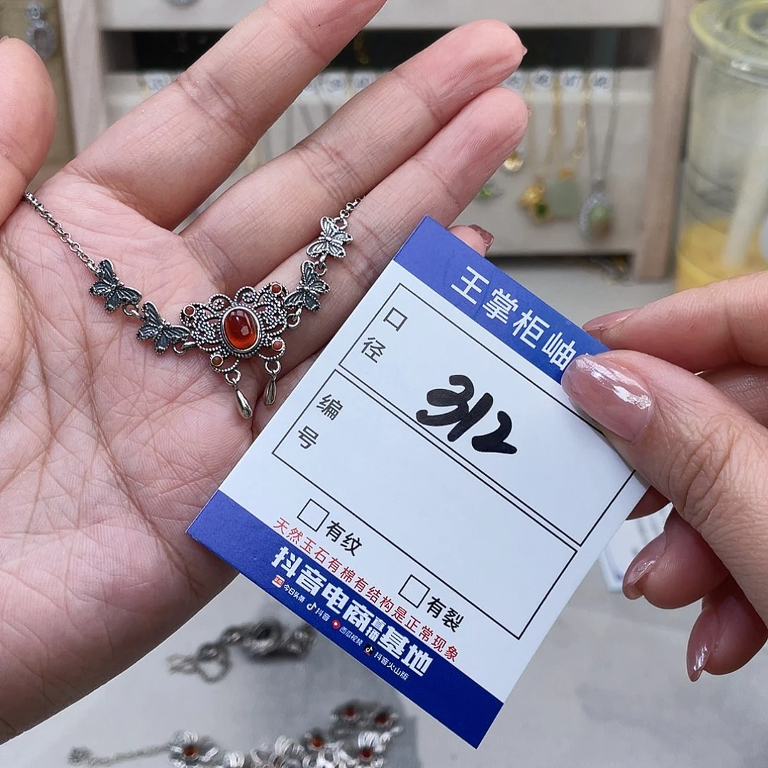 银S925镶嵌石榴石颈饰