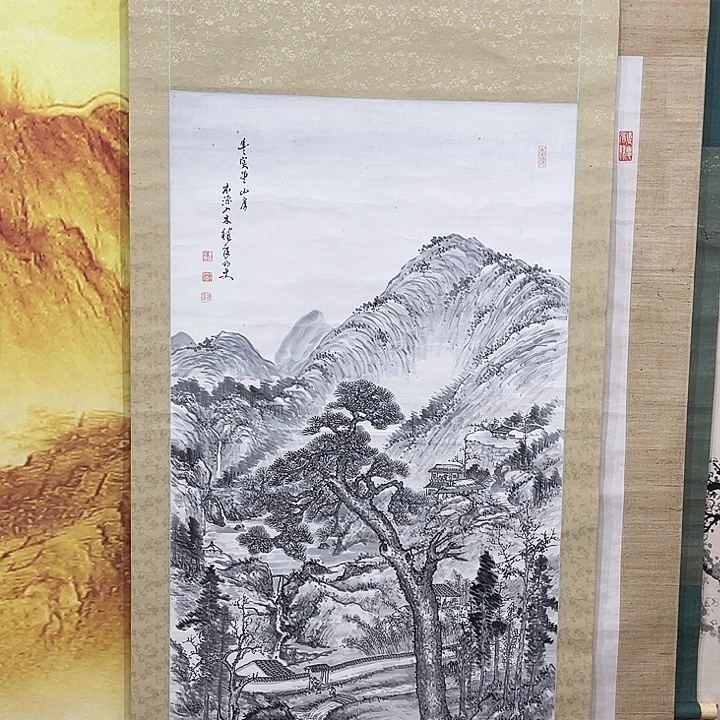再***要书法哈哈哈哈哈哈哈哈哈哈哈哈