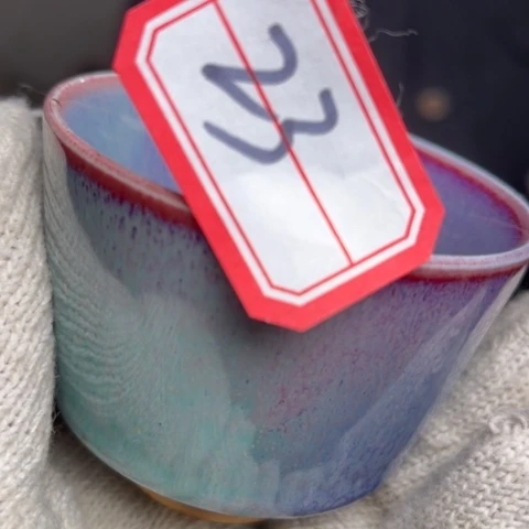 子**悠牛家钧窑牛自恒老师钧瓷杯