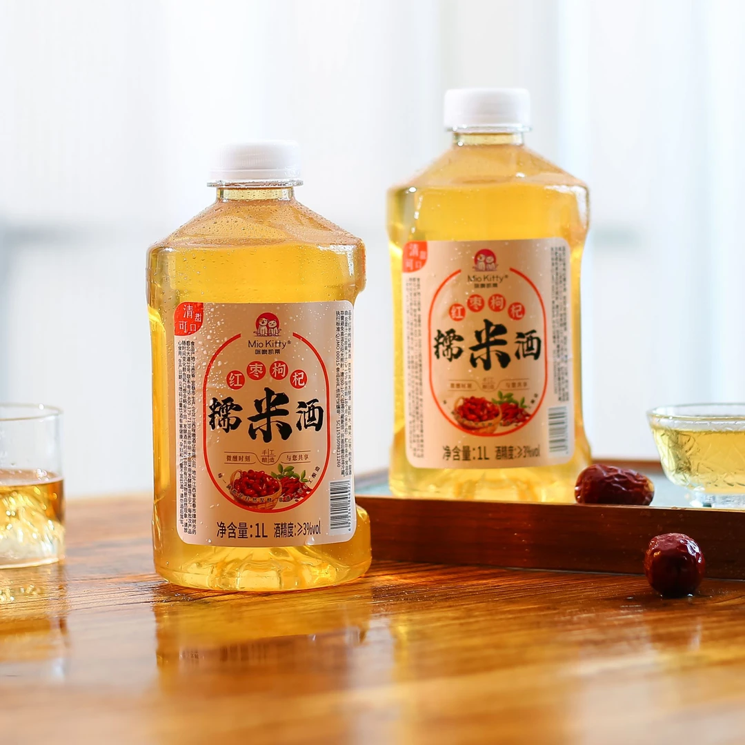 无添加发酵酒！正宗红枣枸杞糯米酒江西客家农家醪糟月子甜酒自酿