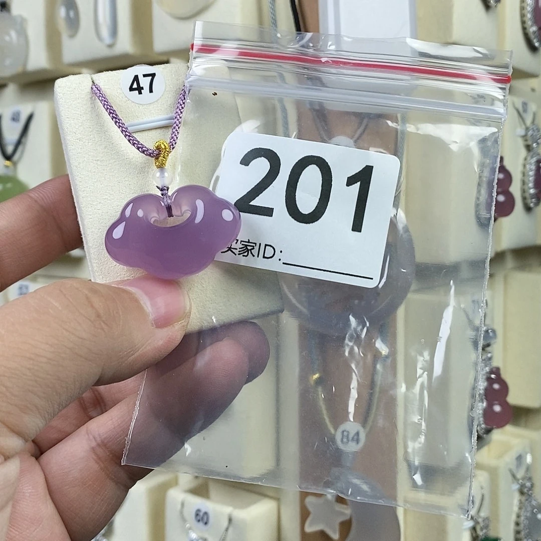 玛瑙/玉髓颈饰未镶嵌遇**