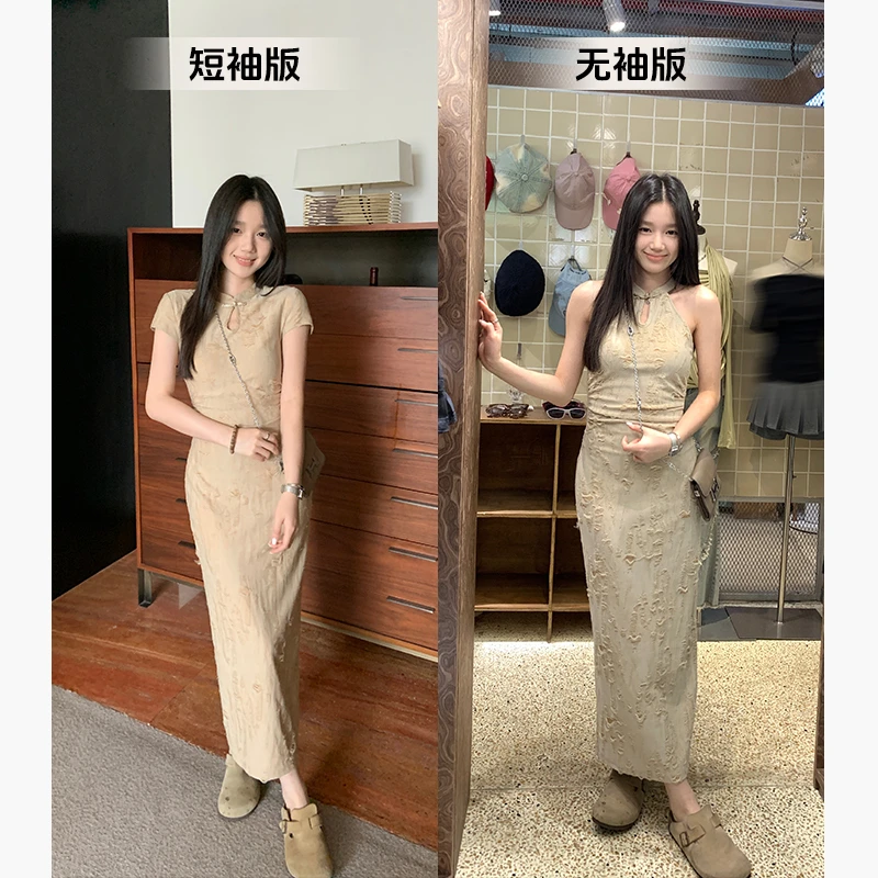 YOKLASS少女家 卡其色新中式挂脖无袖连衣裙大码长裙子L32271S52