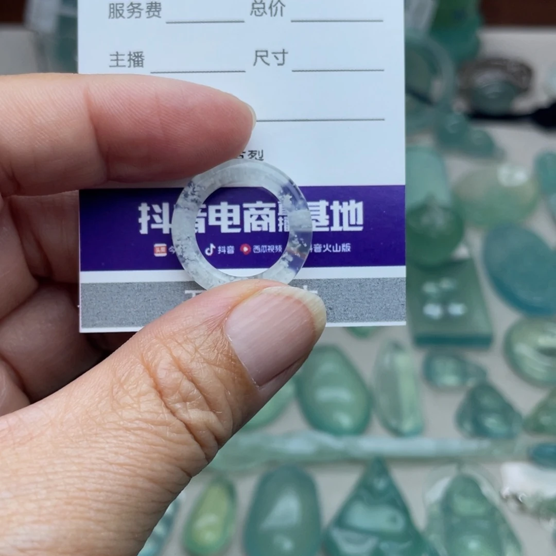 蛇纹石玉未镶嵌戒指不退换