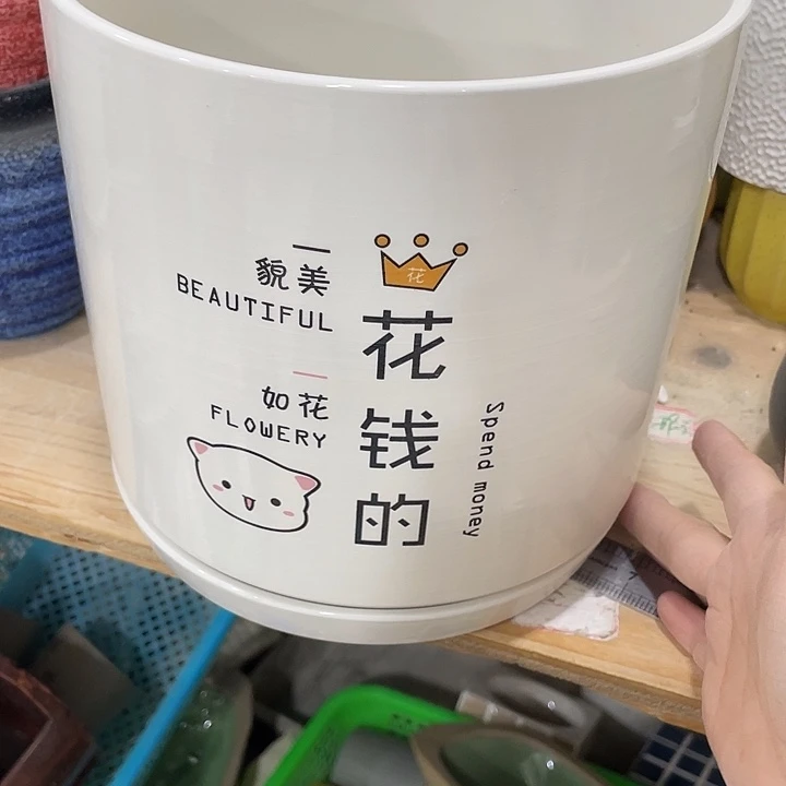 外贸尾货默认微瑕凑12米包邮