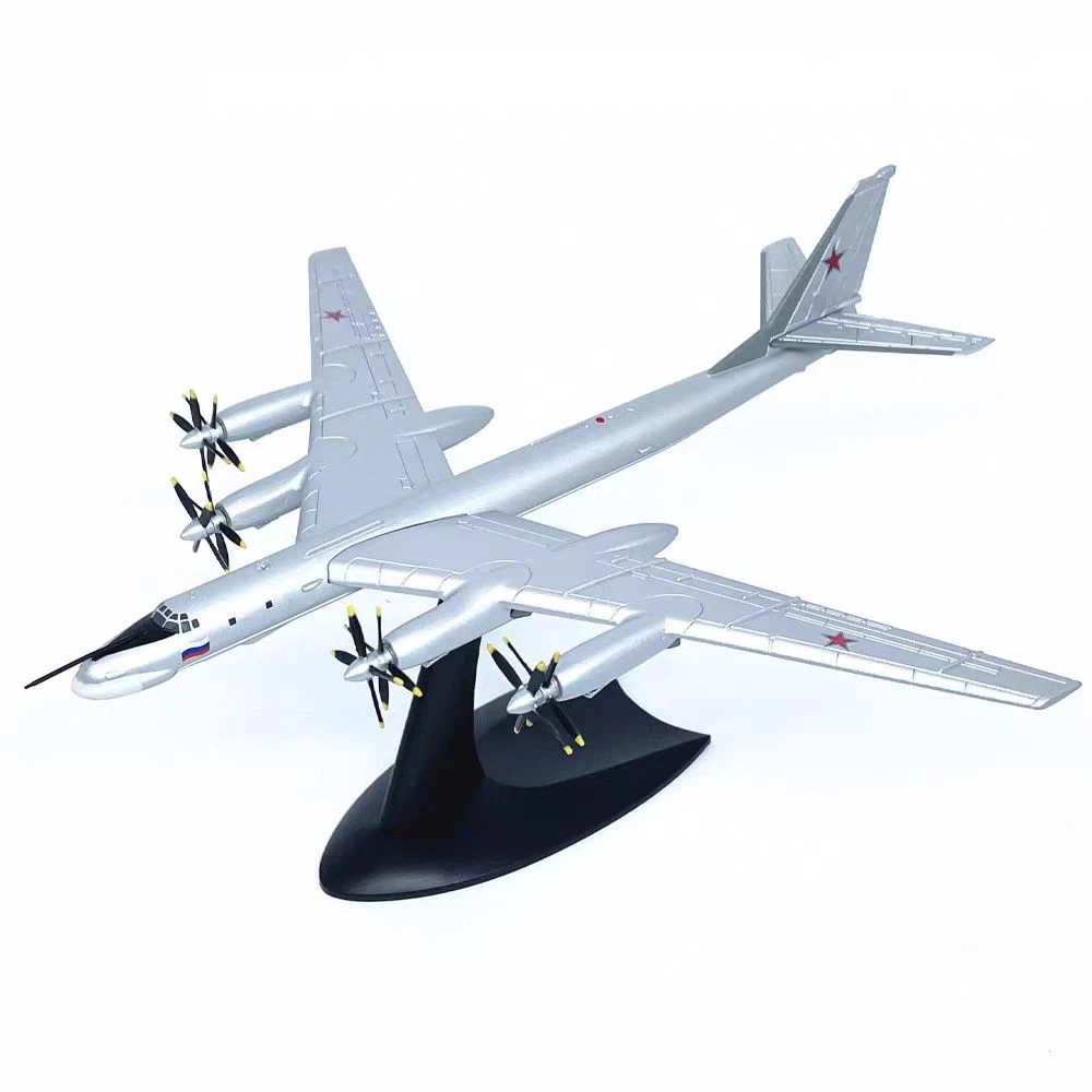 【侃侃专属】1：200比例 图95轰炸机纯合金成品模型 （机轮可互换）