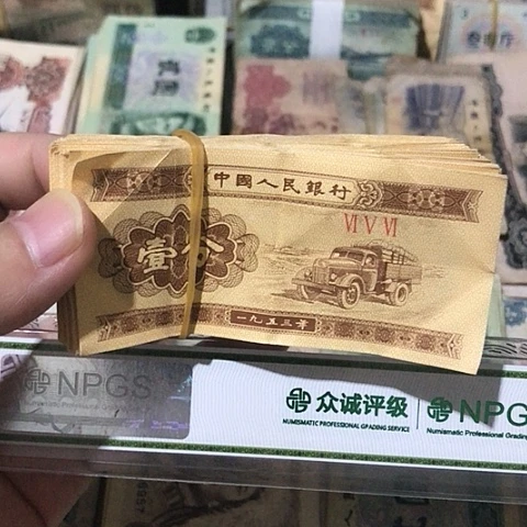 100张退市旧一分福利品