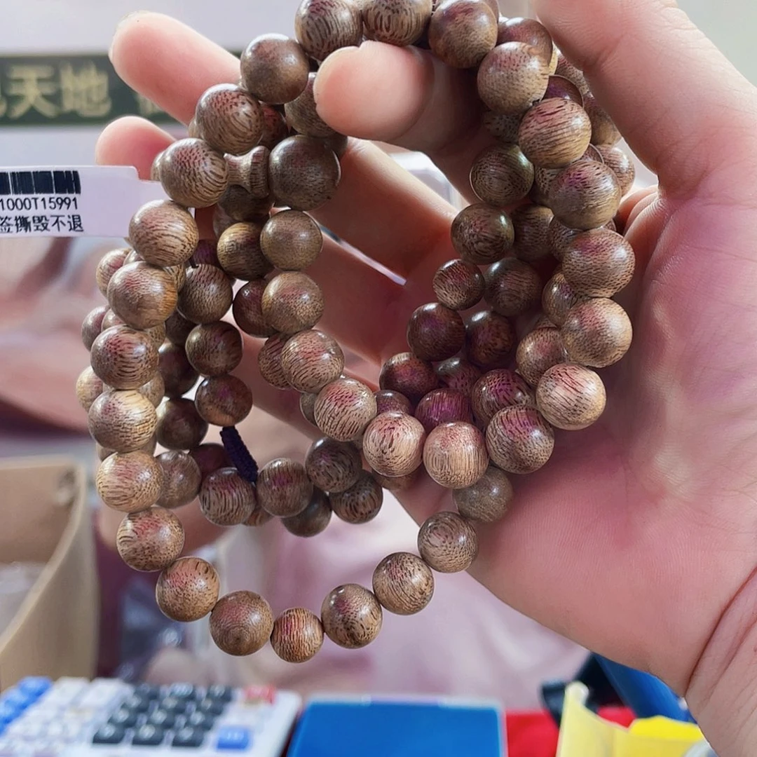 手串沉香野生海南圆珠长串1.0/37克多样性发一
