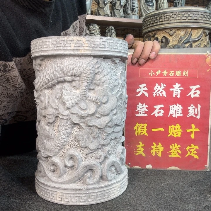 西***明石材天然青石雕刻30高度