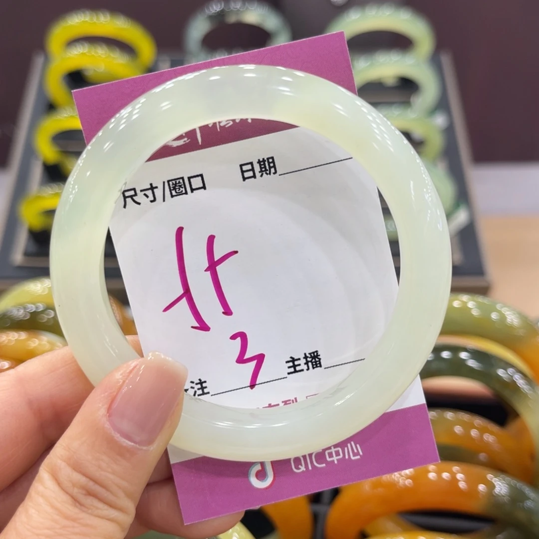 花***蛇纹石玉未镶嵌手镯