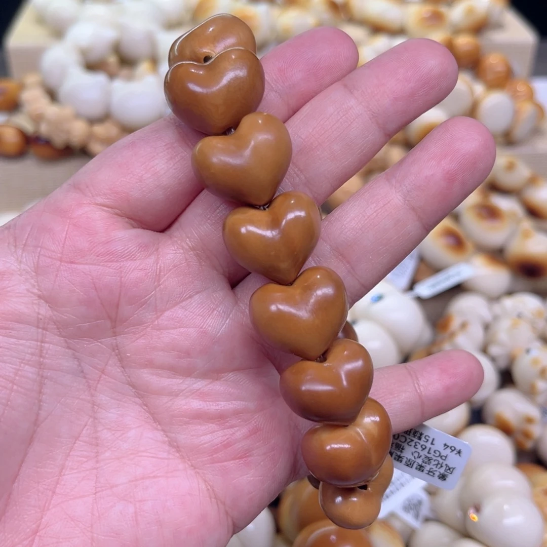 菩提根/象牙果手串5-10-127风化爱心瑕