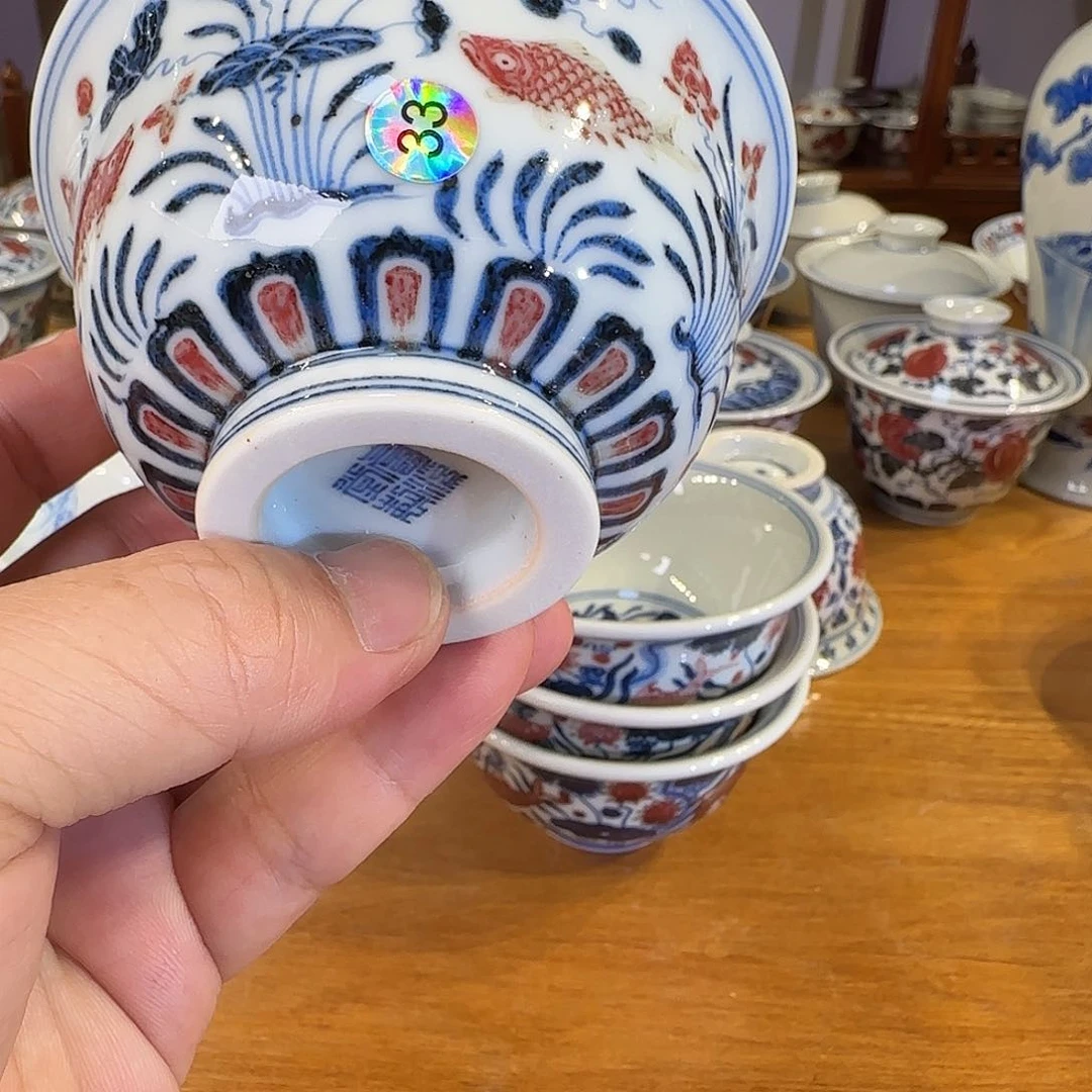 景德镇陶瓷原矿茶具