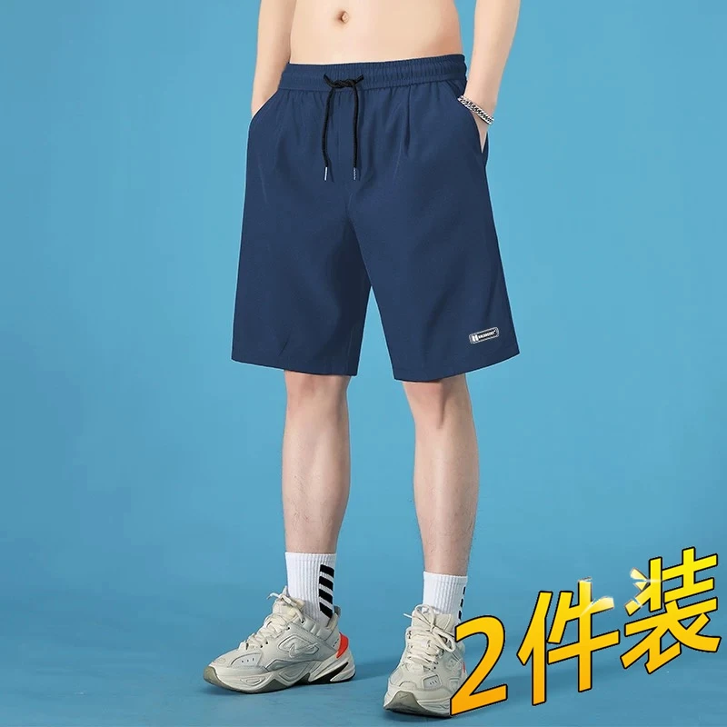 冰丝凉感短裤男士夏季外穿薄款2025新款篮球运动跑步休闲五分裤子