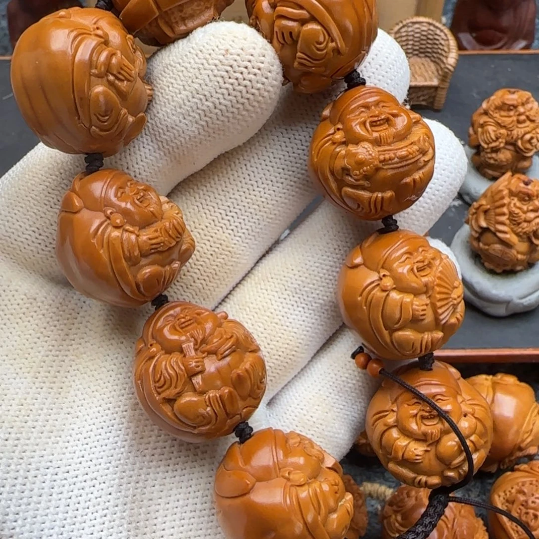 橄榄核吊坠……………………