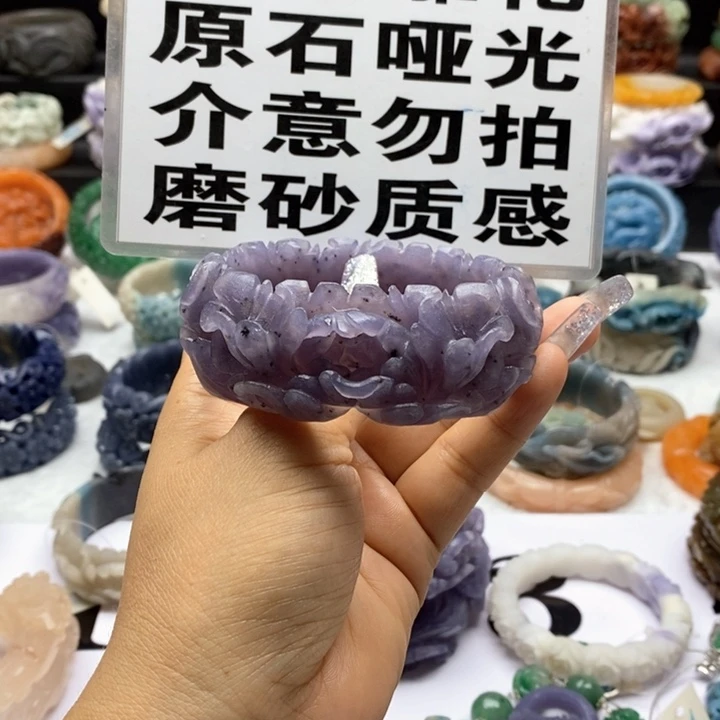 未镶嵌手镯石英岩玉