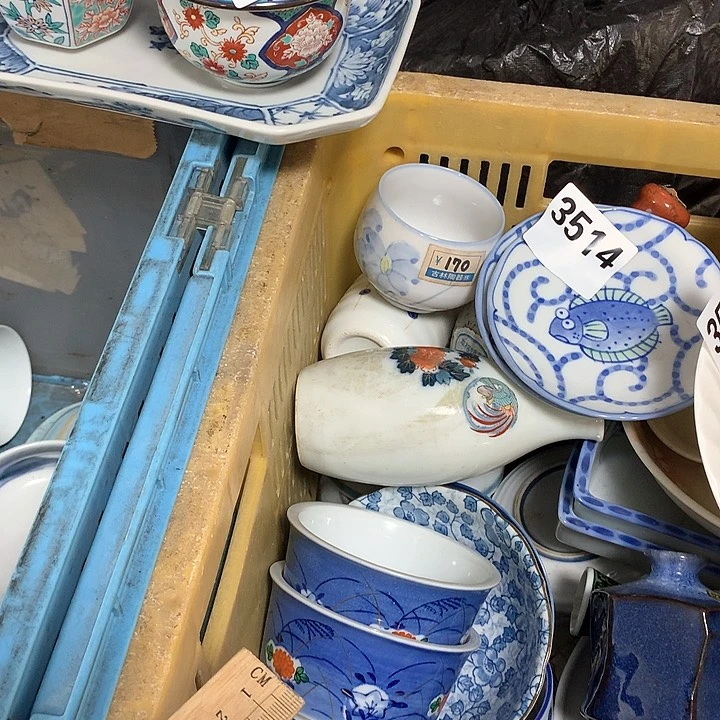 罐百*姐啊啊啊啊啊啊啊啊啊啊啊