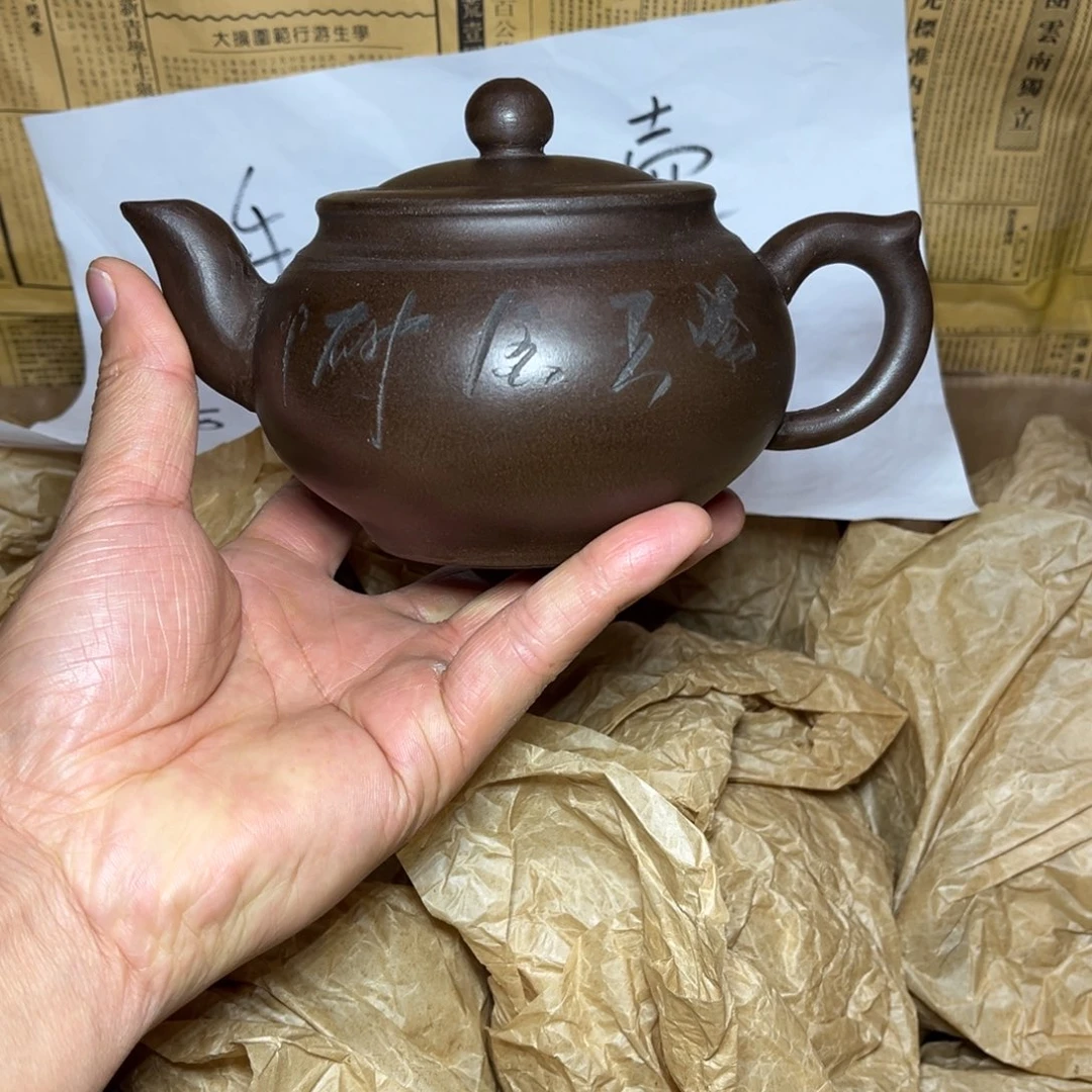 茶壶紫砂宜兴原矿紫砂壶