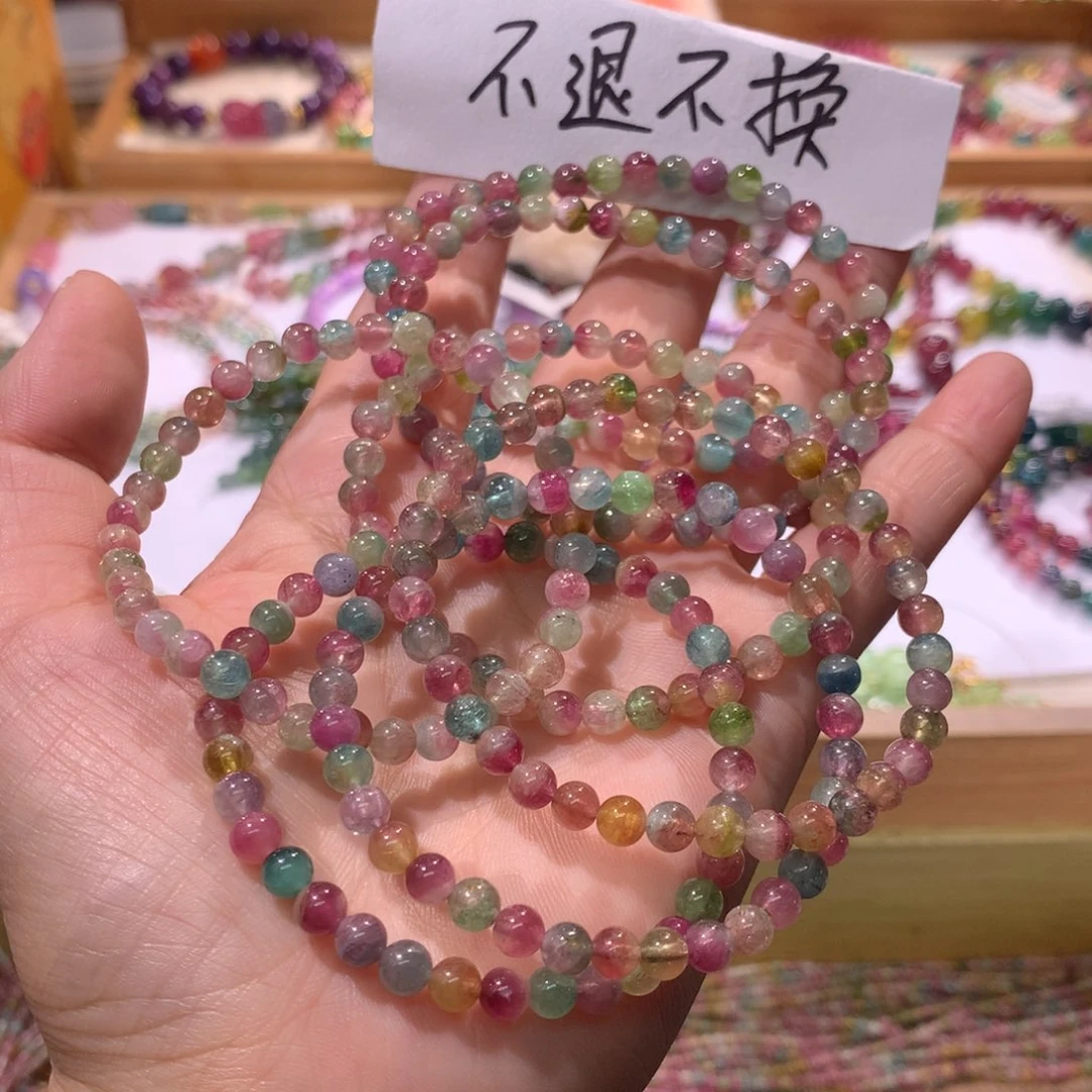 未镶嵌手链碧玺多样性发其一