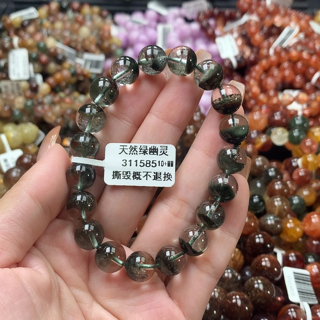 未镶嵌手链水晶，