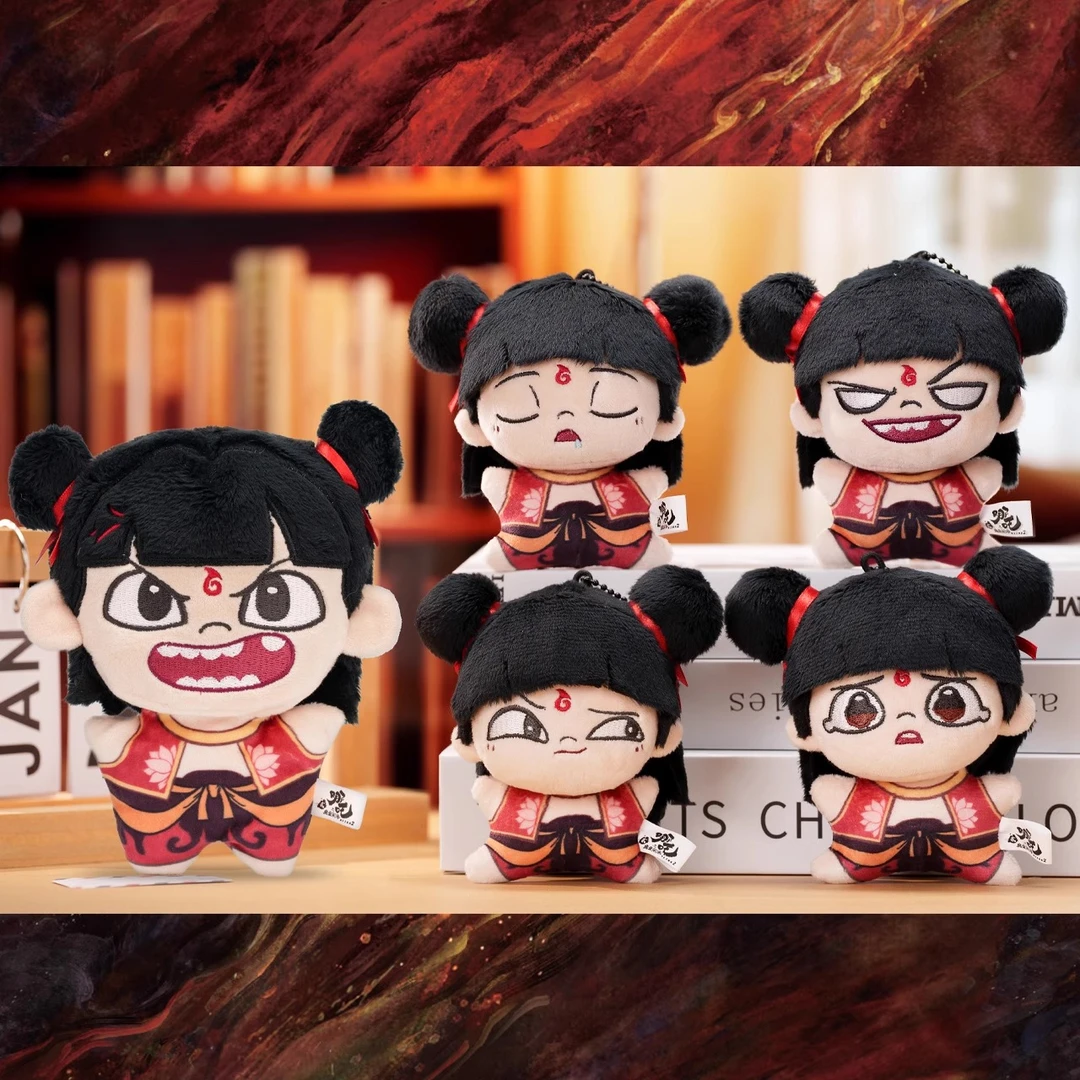 哪吒毛绒挂件盲盒周边公仔玩偶摆件钥匙扣