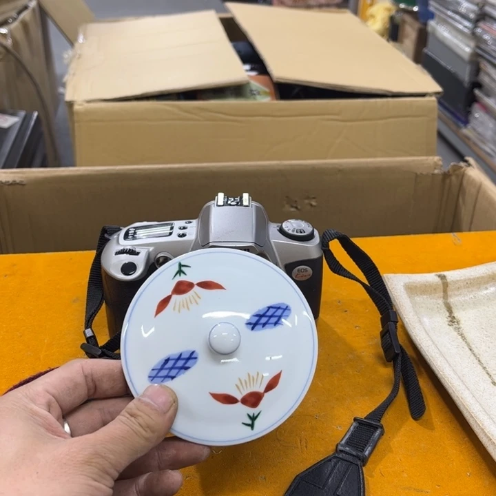 ****4炎少瓷器欢迎大家前来