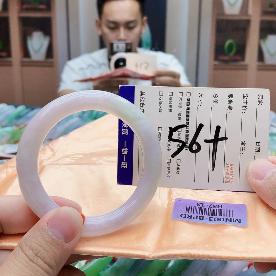 未镶嵌手镯翡翠yugjhcg