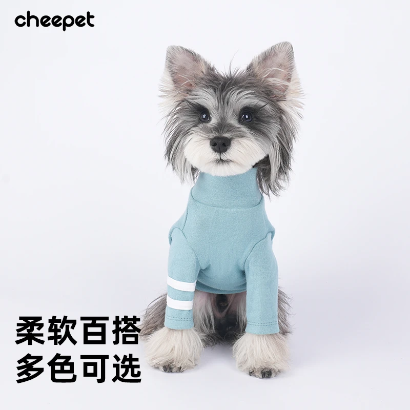 cheepet/趣派宠物衣服四季基础袖口两条杠纯色百搭打底衫
