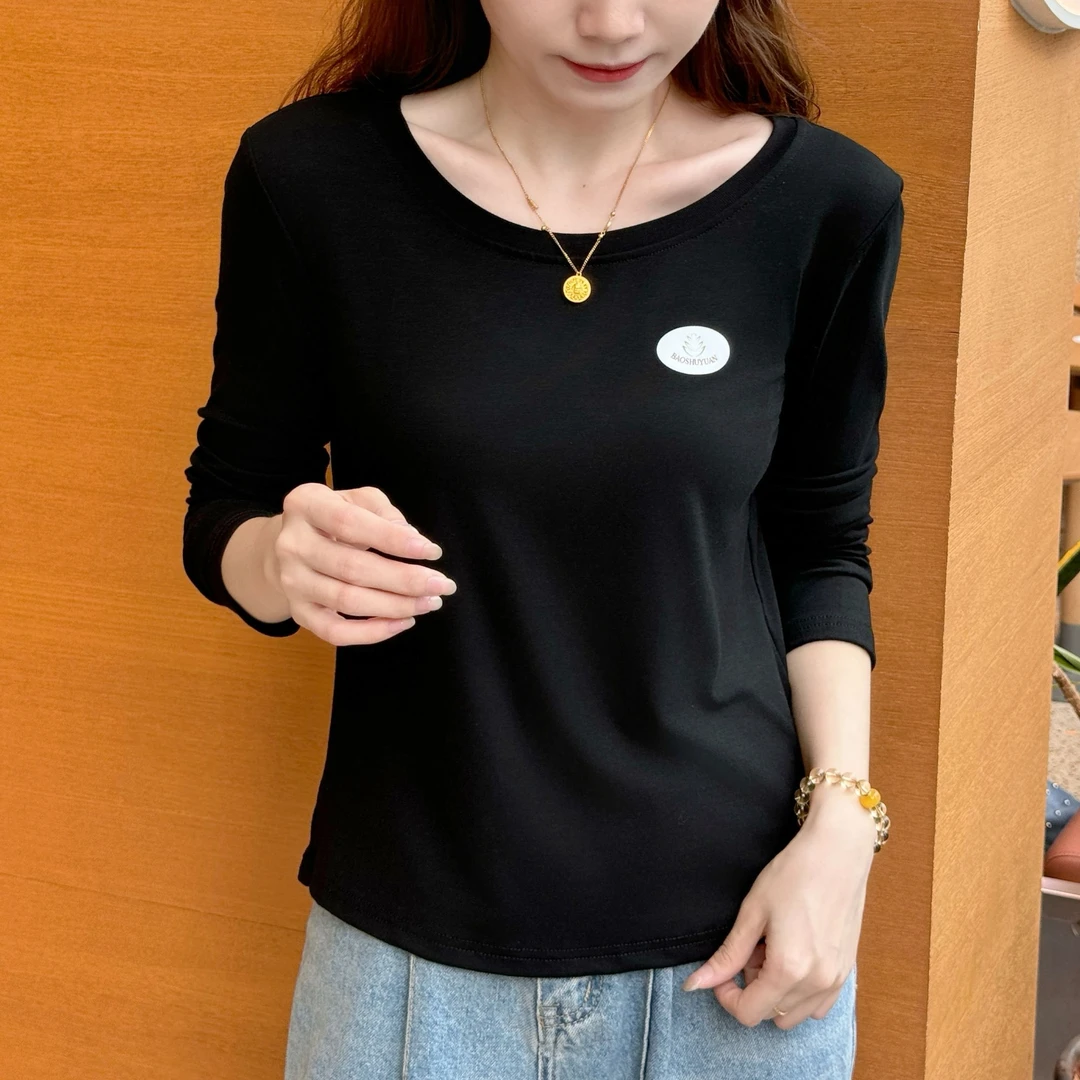 秋季新款软糯薄款针织内搭正肩长袖上衣小衫打底衣秋冬内搭女