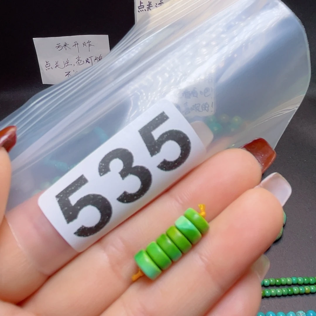 湖北原生态特色散珠配饰