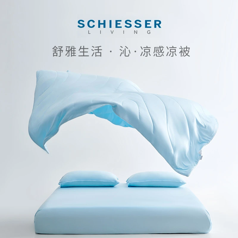 高克重 双面锦纶夏被 可机洗凉感凉被