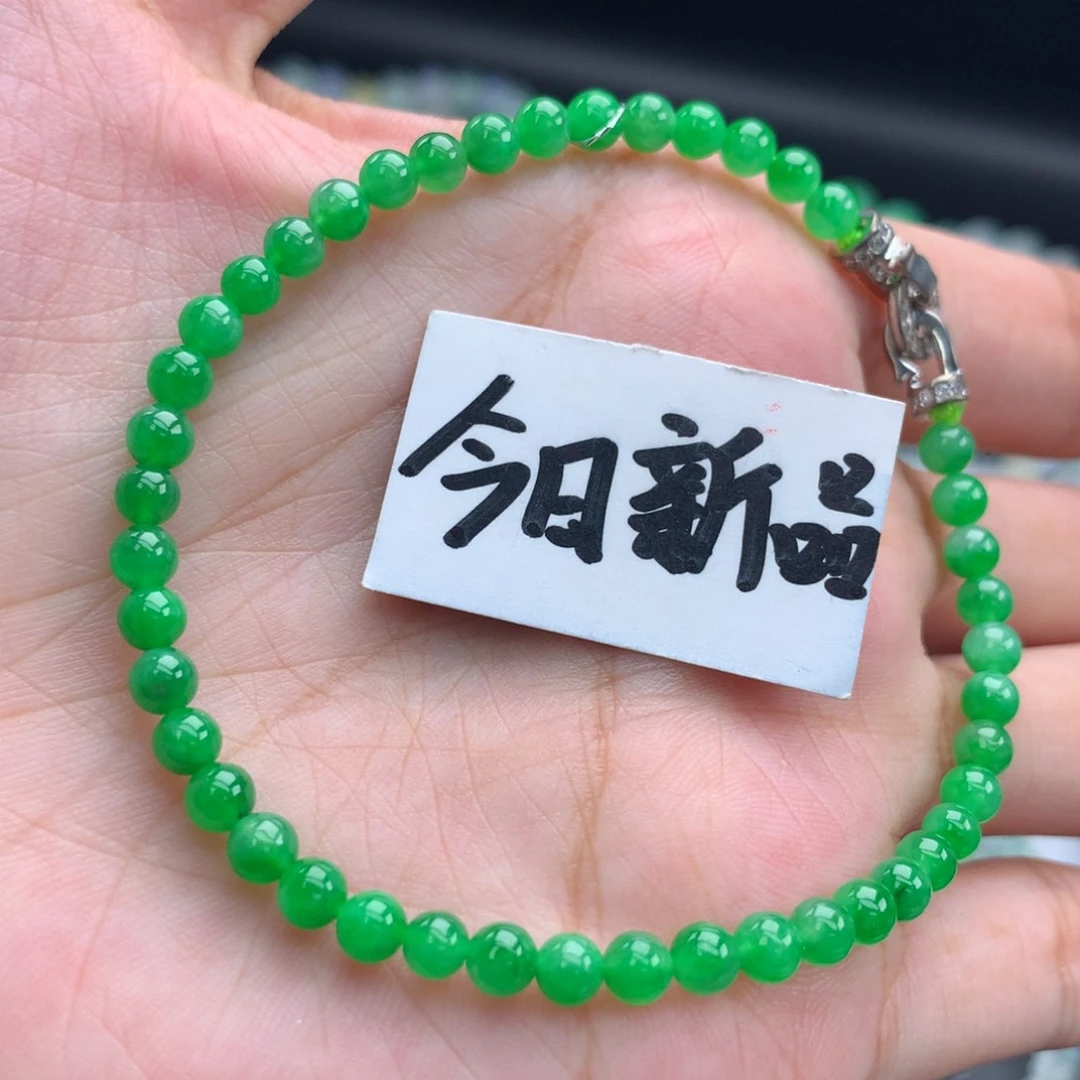 毛衣链未镶嵌翡翠