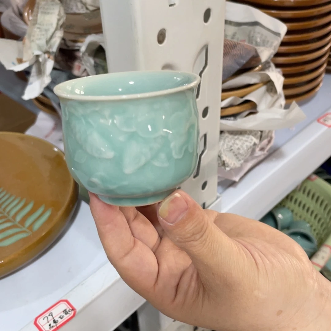 微瑕特价 微瑕特价