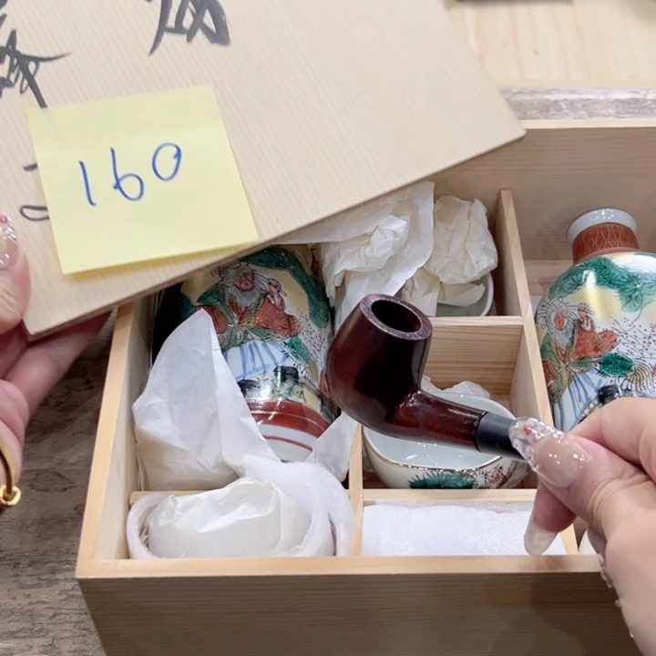 瓷片陶瓷制品厂及冶金