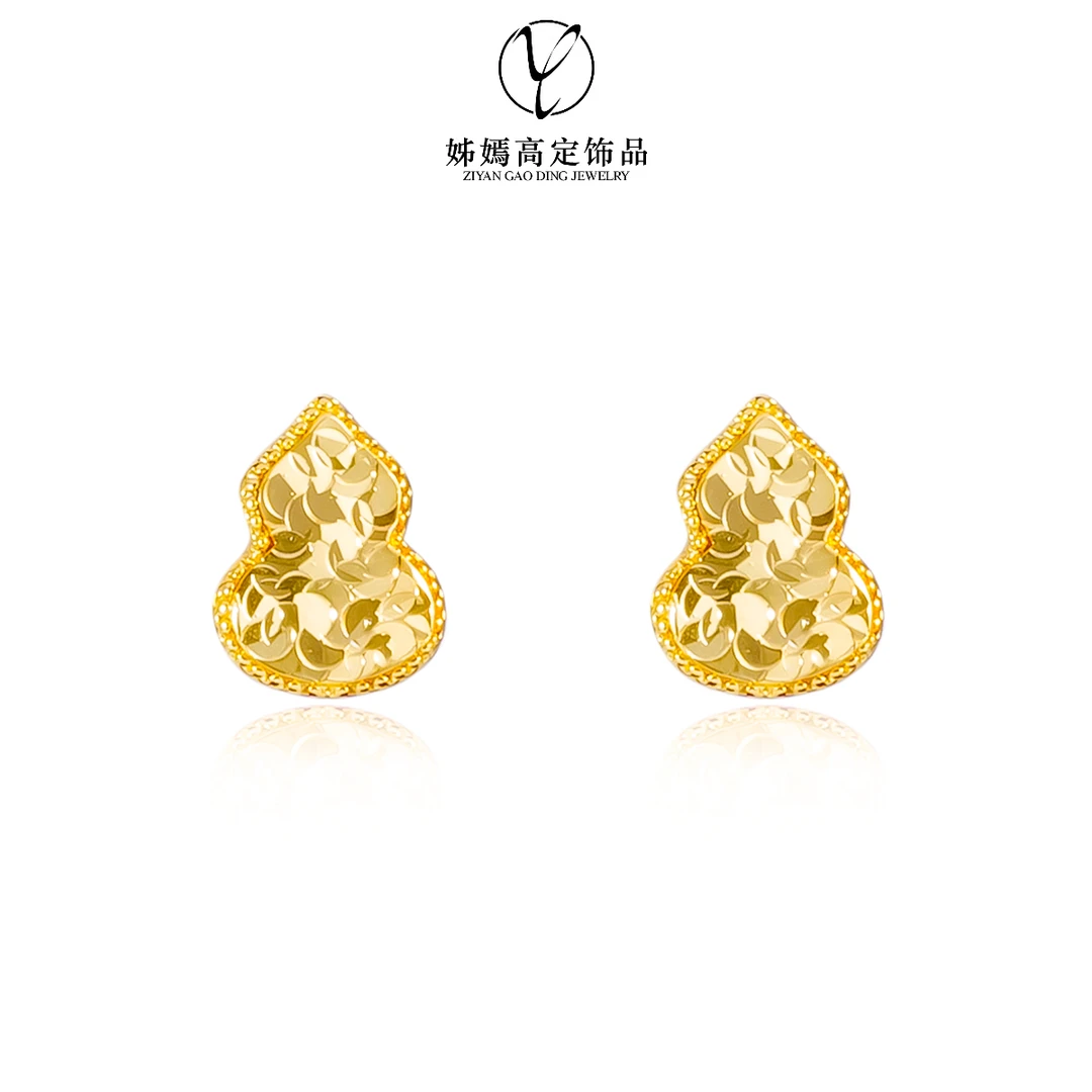 铜合金合成锆石耳饰  碎碎冰葫芦耳钉18k镀金时尚经典