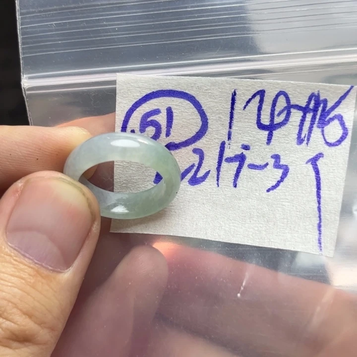 定制翡翠未镶嵌明天