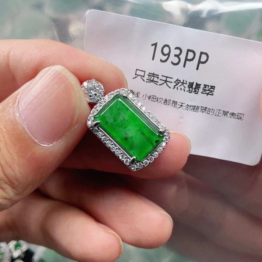 【闪购商品】颈饰未镶嵌翡翠