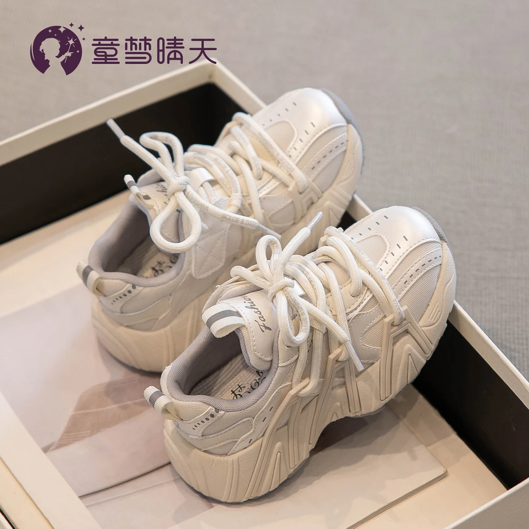 童梦晴天女童鞋子老爹鞋2025春季新款儿童运动鞋跑步鞋透气软底潮