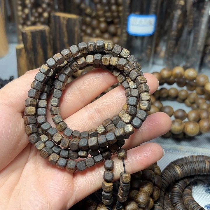 沉香碎屑沉香方糖多圈九九沉17.4克5mm