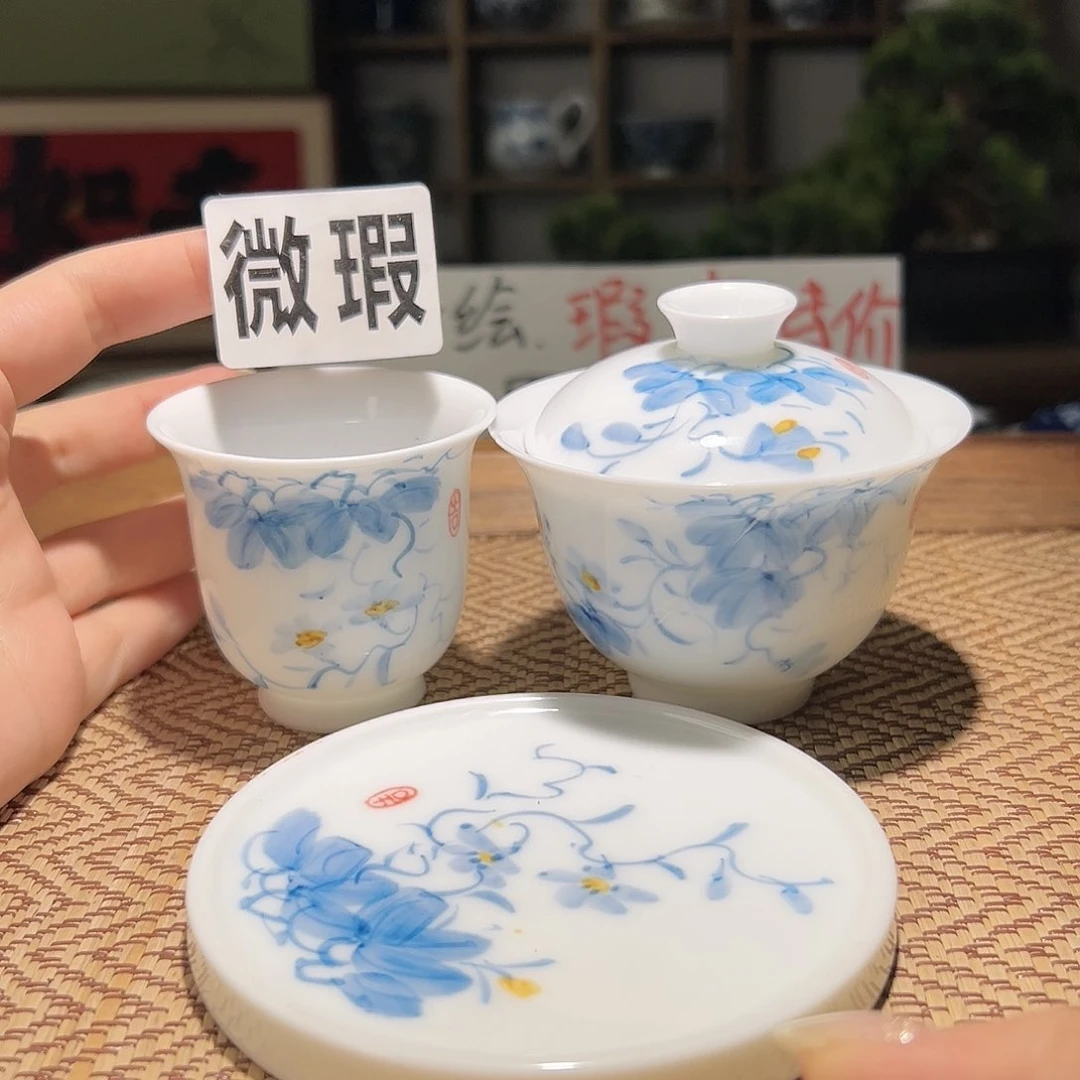 【闪购商品】瑕疵 手绘 盖碗