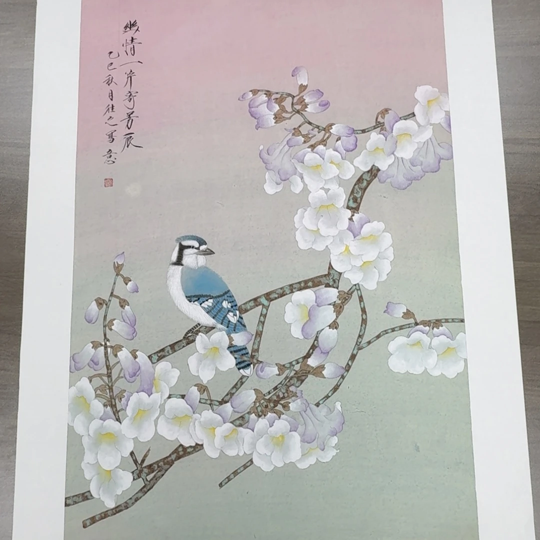 国画国画山水花鸟