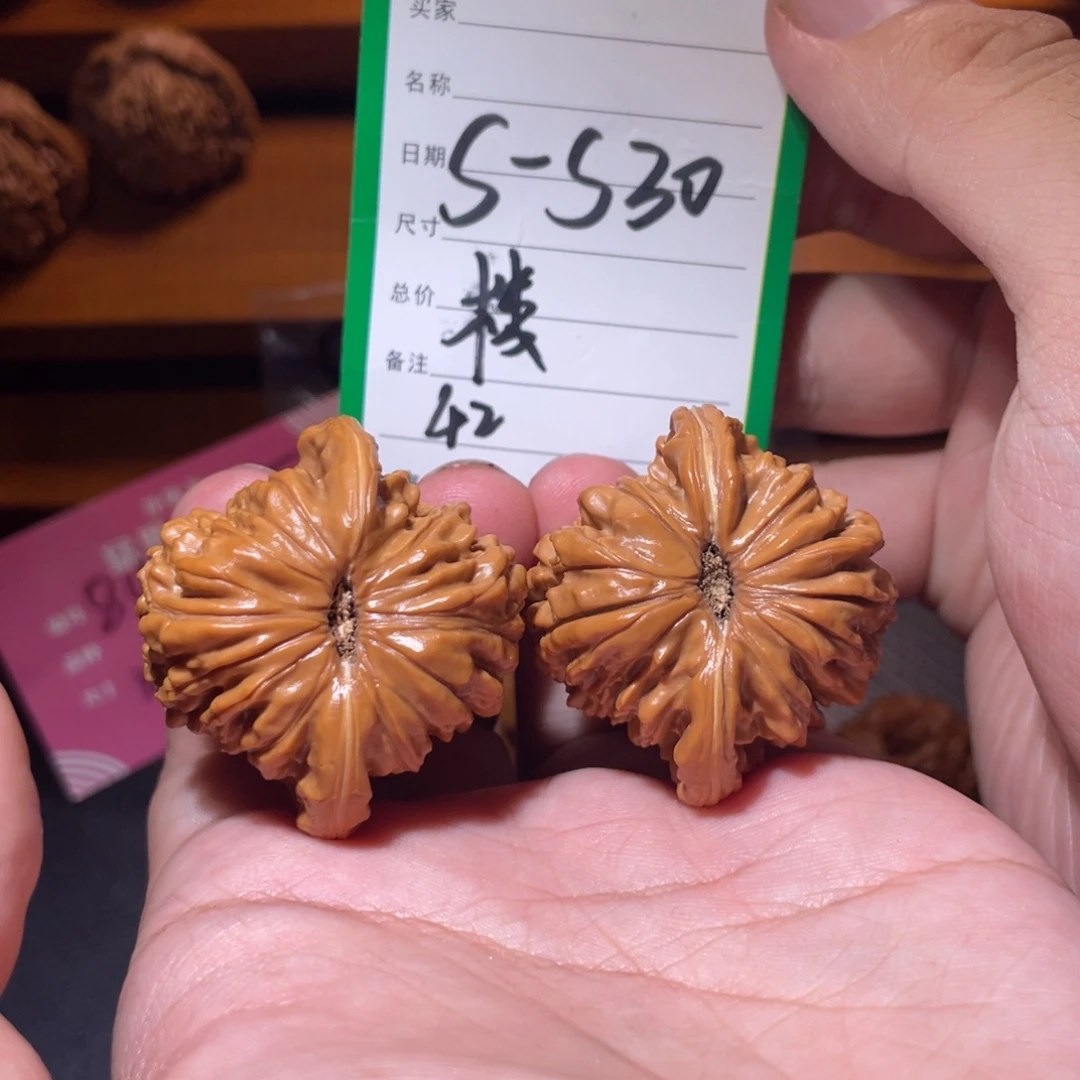 吊坠文玩核桃文玩