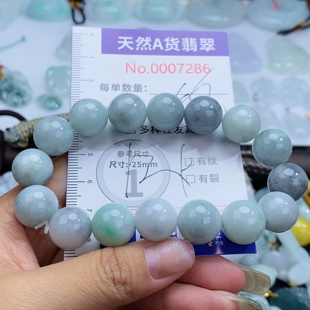 翡翠未镶嵌颈饰7286