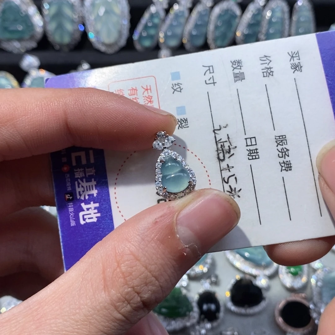 翡翠颈饰未镶嵌翡翠