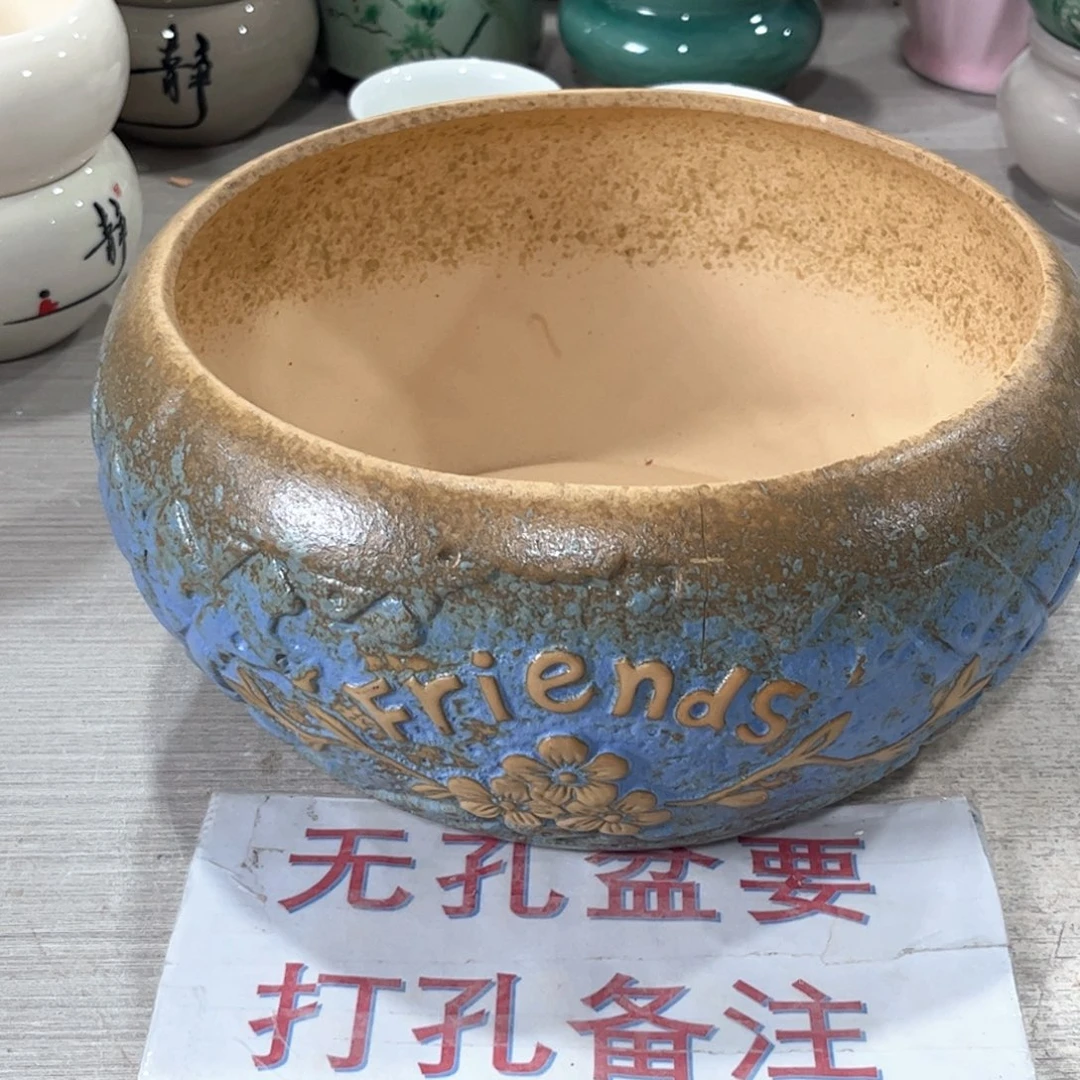 口径   20*11陶瓷绿植多肉微瑕花盆