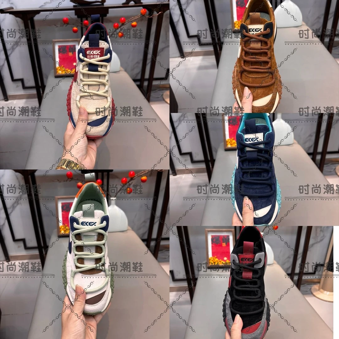 【皮鞋码】新款皮面个性拼色百搭洋气休闲舒适软底男款潮鞋