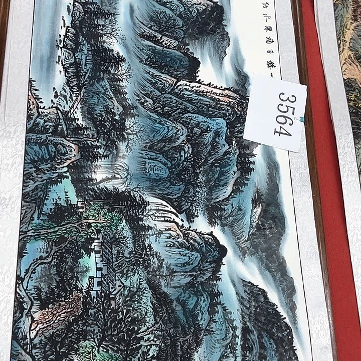 国画新年伊始纯手绘画